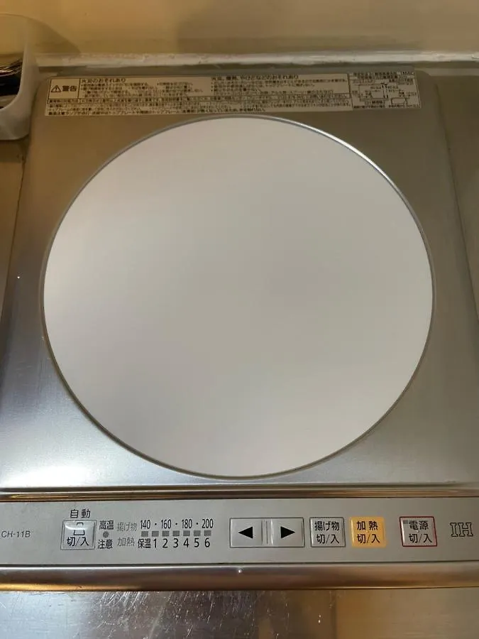 Apartment Best Shinjuku Modern Full-Furnished Apartment1 Only 2Min To Shinjuku By Train Präfektur Tokio Japan