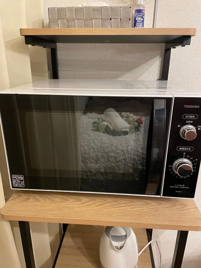Best Shinjuku Modern Full-Furnished Apartment1 Only 2Min To Shinjuku By Train Tokio 0*,  Japonia